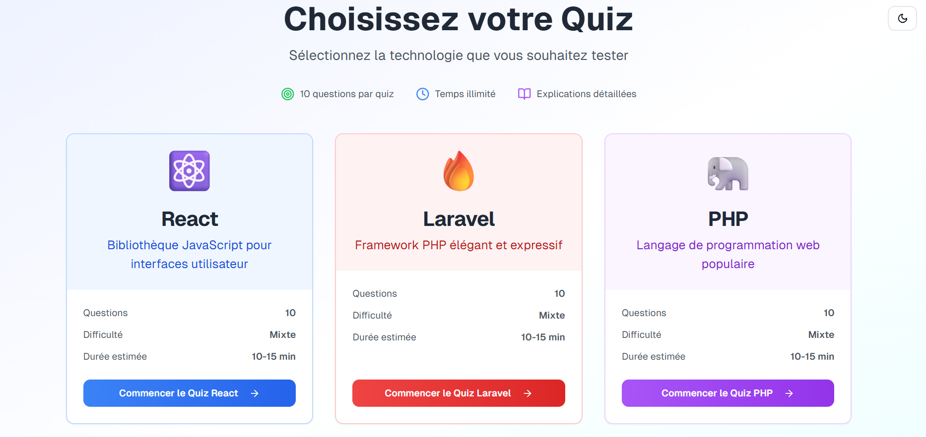 Devquiz image 1